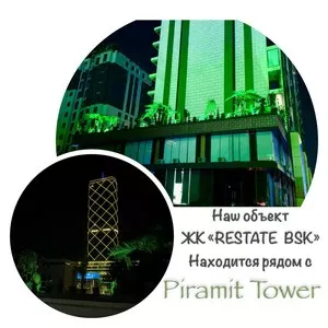 Двухкомнатная квартира в ЖК возле Piramit Tower