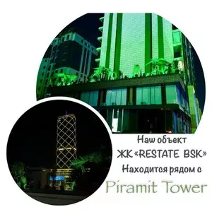 Двухкомнатная квартира в ЖК возле Piramit Tower, Яккасарайский район
