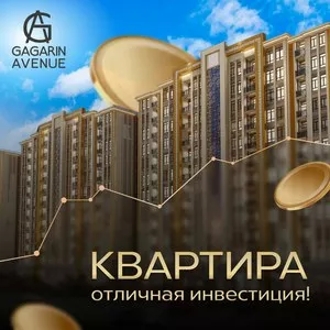 Двухкомнатная квартира в новостройке на улице Гагарина