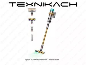 Dyson V15 - V15S Detect • Доставка Бесплатно