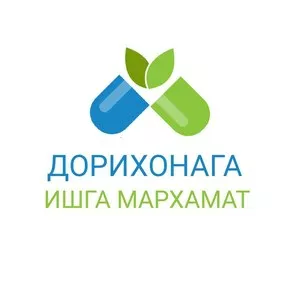 Фармацевт в аптеку