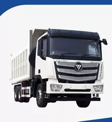 FOTON Auman C Самосвал 8х4