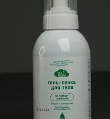 Гель-пенка