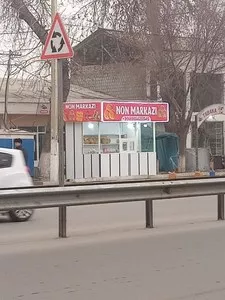 Готовый мобильный магазин