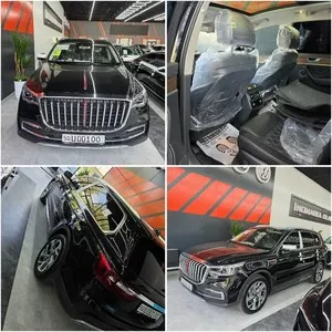 Hongqi HS 7 2023