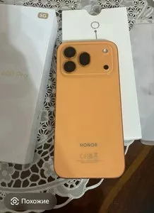 Honor 600 Pro 12/512GB