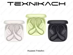 Huawei FreeArc • Доставка • Проверка при получении