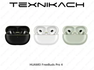 HUAWEI FreeBuds Pro 4 • Доставка Бесплатно
