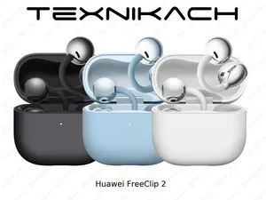 Huawei FreeClip 2 • Доставка • Проверка при получении