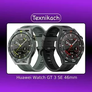 Huawei Watch GT 3 SE • Доставка Бесплатно