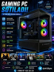 Игровой компьютер GTX 1650