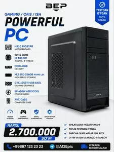 Игровой компьютер Intel Core i3 10100F GTX 1050TI