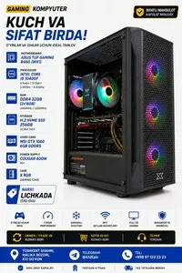 Игровой компьютер Intel Core i5-10400F, 32GB RAM, GTX 1060 6GB