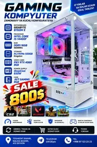 Игровой компьютер Intel Core i5-14400F RTX 4060