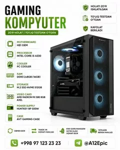 Игровой компьютер Intel Core i5-4530, RX 580 8GB, 16GB RAM