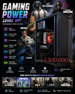 Игровой компьютер Intel Core i7-10700 GTX 1650
