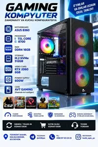 Игровой компьютер Intel Core i7-8700, RTX 2060 6GB