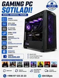 Игровой компьютер Intel Core i9-12900K RTX 3070