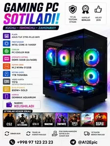 Игровой компьютер на базе Intel Core i5-14400F