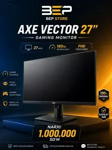 Игровой монитор AXE VECTOR 27 дюймов