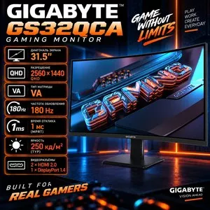 Игровой монитор GIGABYTE GS32QCA 31.5 дюйма