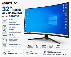 Игровой монитор Immer 32 дюйма изогнутый 165Hz