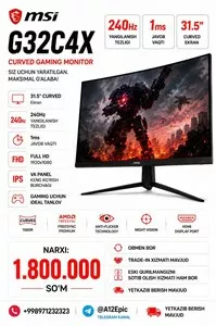 Игровой монитор MSI G32C4X 31.5 дюйма 240Hz