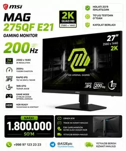 Игровой монитор MSI MAG 275QF E21 27 дюймов
