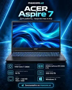 Игровой ноутбук Acer Aspire 7