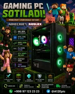 Игровой ПК для Minecraft и других игр