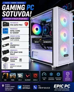 Игровой ПК на базе Intel Core i5-12400F и RTX 3060