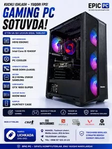 Игровой ПК на Intel Core i5-10400F + GTX 1650 SUPER