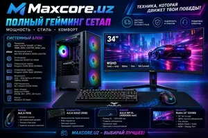 Игровой ПК на Intel Core i5-12400F + RTX 3050 + монитор 34 дюйма + периферия