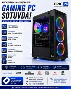 Игровой ПК на Intel Core i5-6500 / RX 550 4GB / 8GB RAM / 512GB SSD