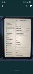 iPad 11 A16 128Gb Silver