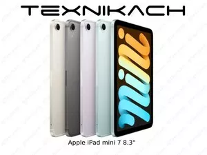 iPad mini 7 8.3 • Доставка • Проверка при получении