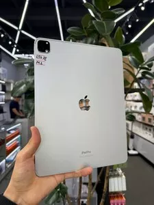 iPad Pro 12.9 M2 256GB
