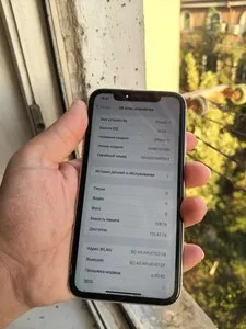 iPhone 11 128GB White