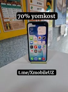 iPhone 11 Pro 64GB