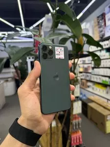 iPhone 11 Pro 64GB