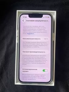 iPhone 13 mini 128 GB Midnight