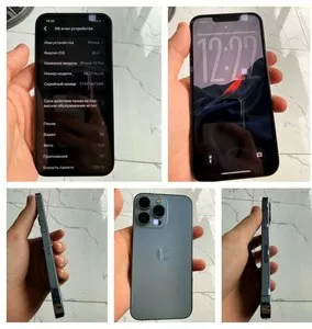 iPhone 13 Pro 128 ГБ синий