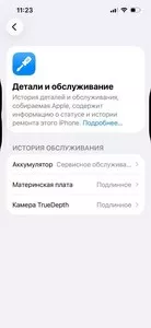 iPhone 13 Pro 256GB