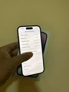 iPhone 14 Pro 256GB