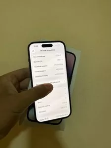 iPhone 14 Pro 256GB