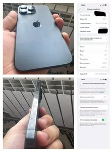 iPhone 14 Pro 256GB