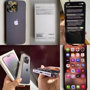 iPhone 14 Pro Max 256GB Purple