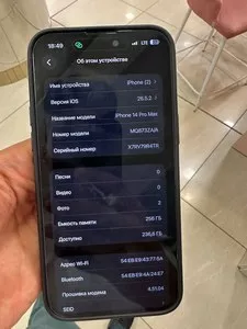 iPhone 14 Pro Max 256GB