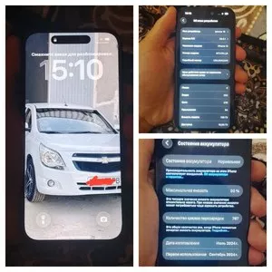 iPhone 15 128GB