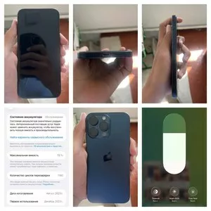 iPhone 15 Pro Max 256GB
